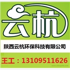 新房裝修好多久可入住？去甲醛方法？